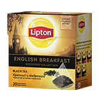 English Breakfast Tea